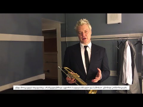 Chris Botti Recommends / Christmas SOLO Playlist